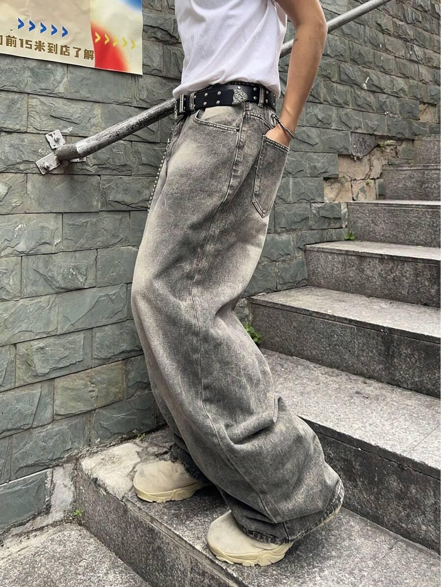 spodnie jeans baggy 