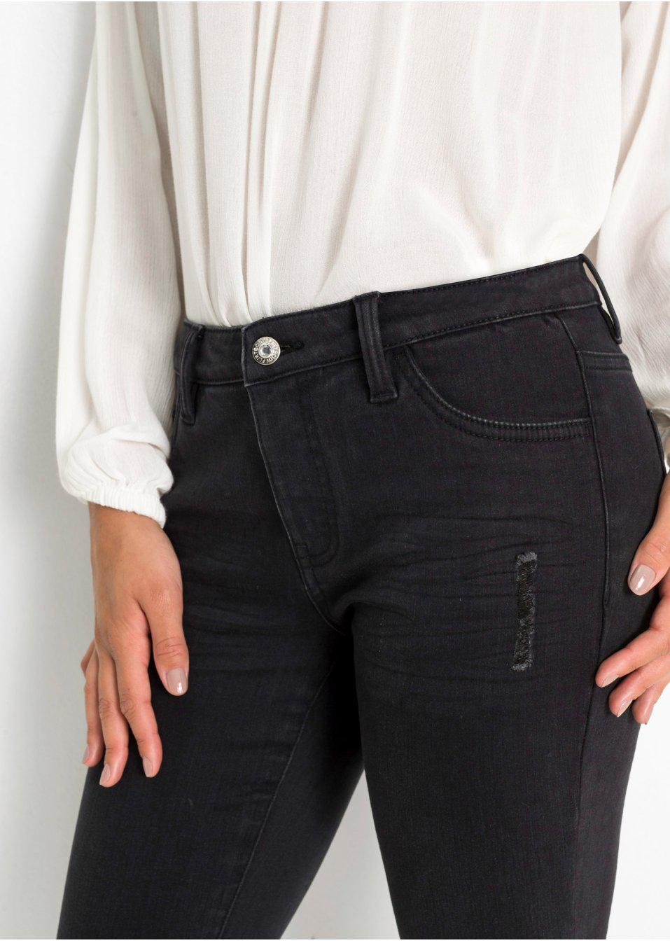 CZARNE SPODNIE JEANS ZAMEK
