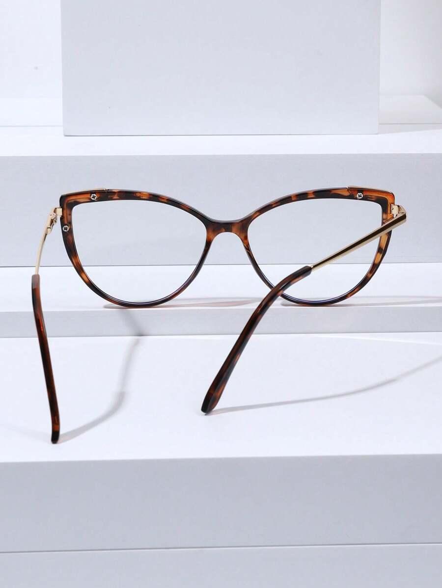 okulary zerówki animal print 