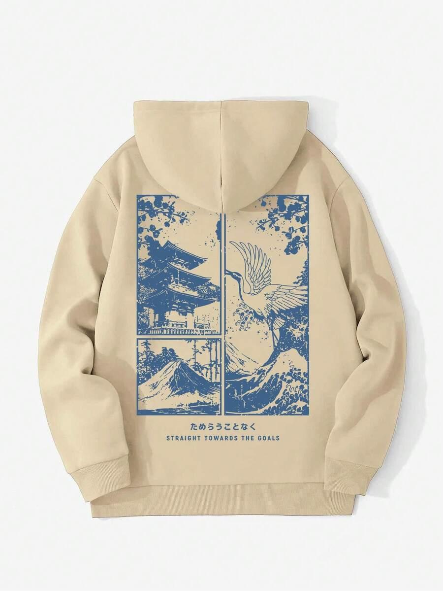 BEŻOWA BLUZA KAPTUR PRINT