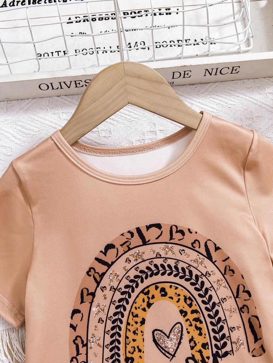 SPODNIE ANIMAL PRINT