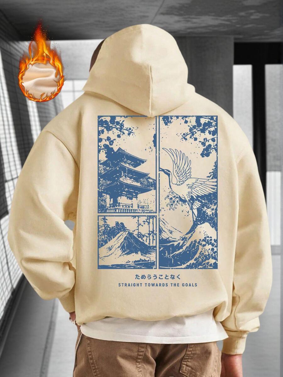 BEŻOWA BLUZA KAPTUR PRINT