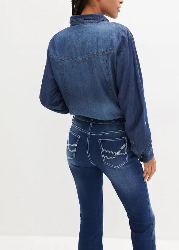 SPODNIE JEANSOWE DAMSKIE