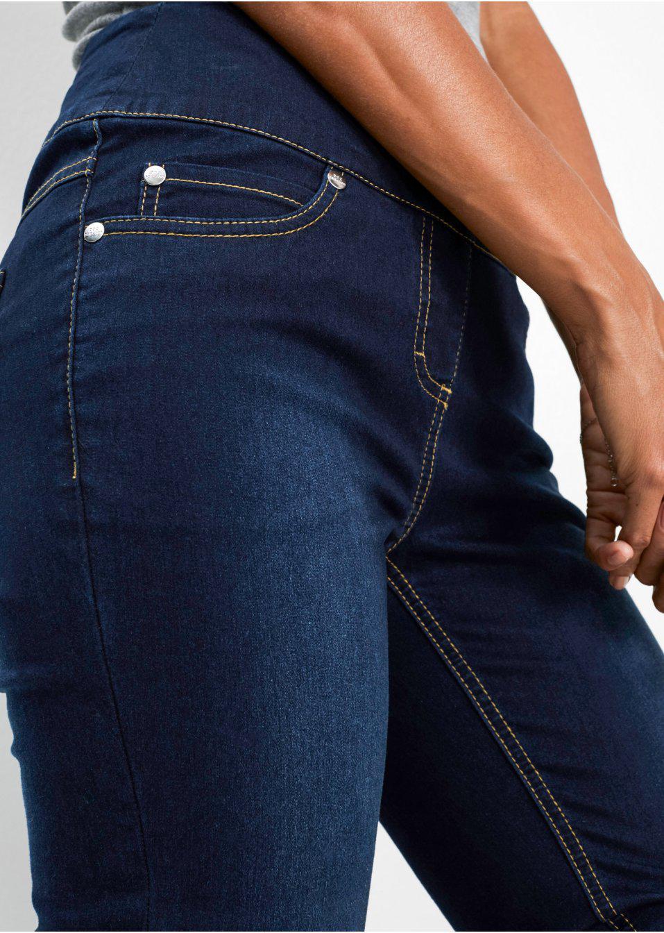 SPODNIE JEANSOWE DAMSKIE