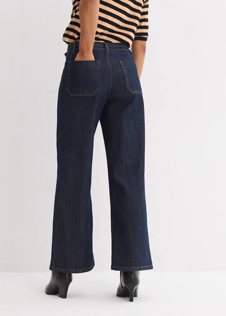 JEANSY Z SZEROKIMI NOGAWKAMI 