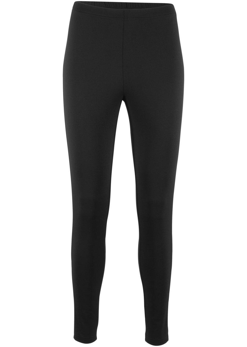 DAMSKIE LEGGINSY OCIEPLANE