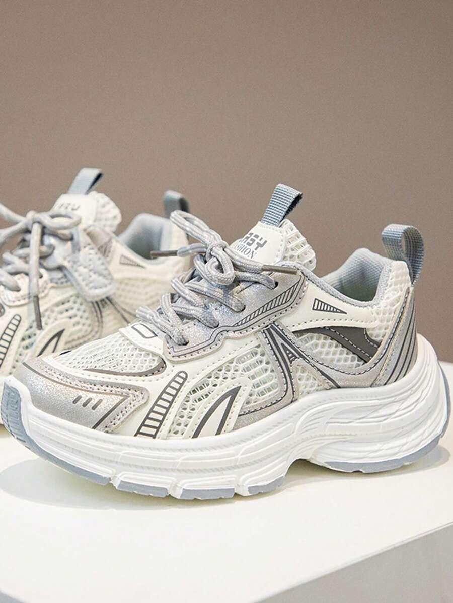 SZNUROWANE BUTY SPORTOWE