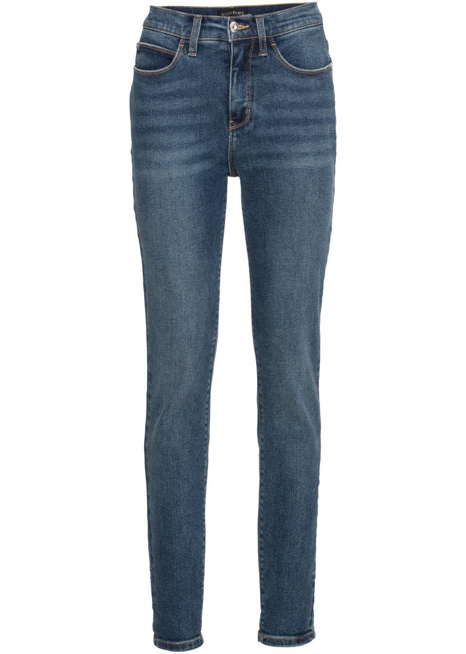 NIEBIESKIE SPODNIE JEANS 