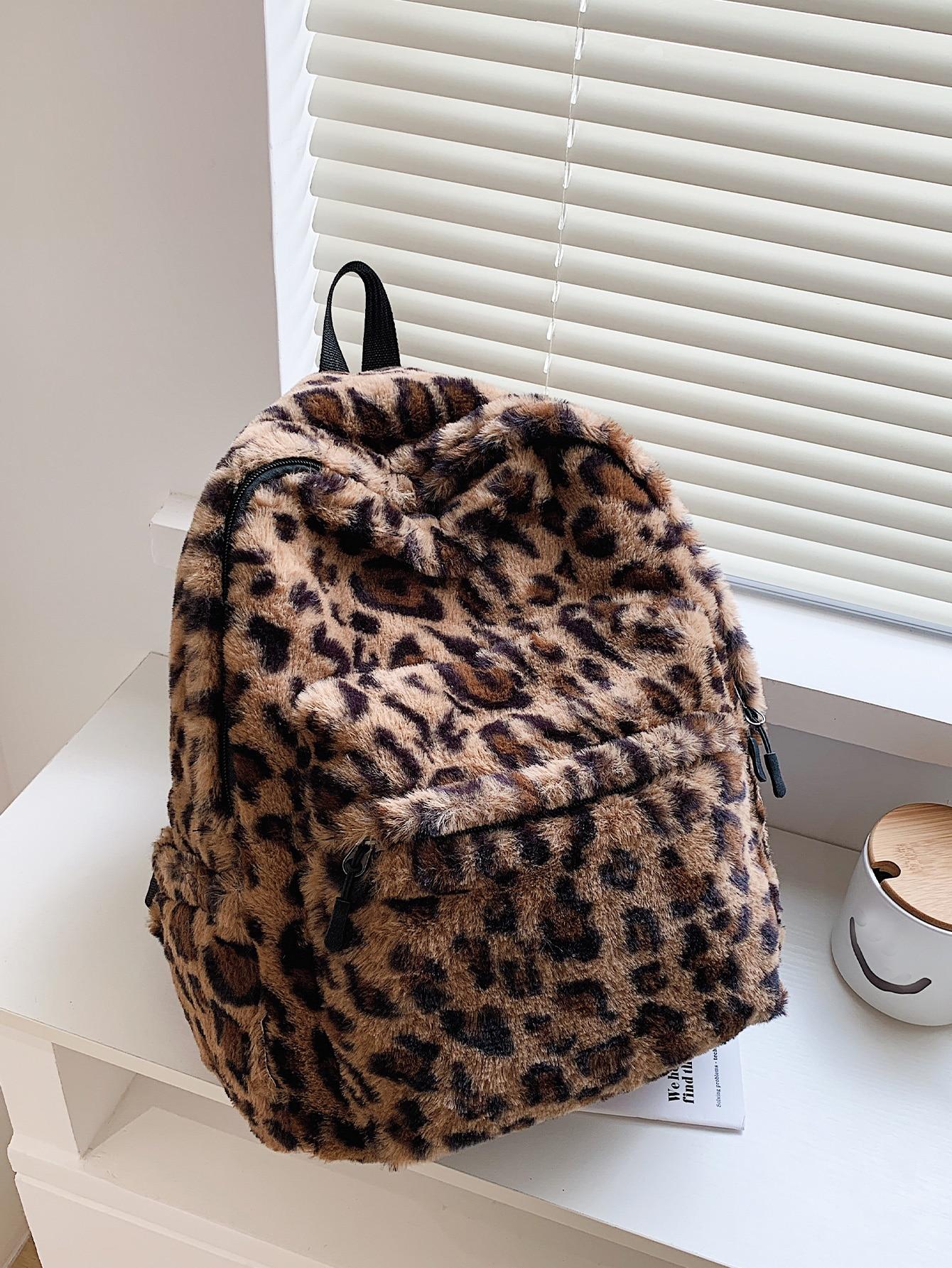 plecak animal print