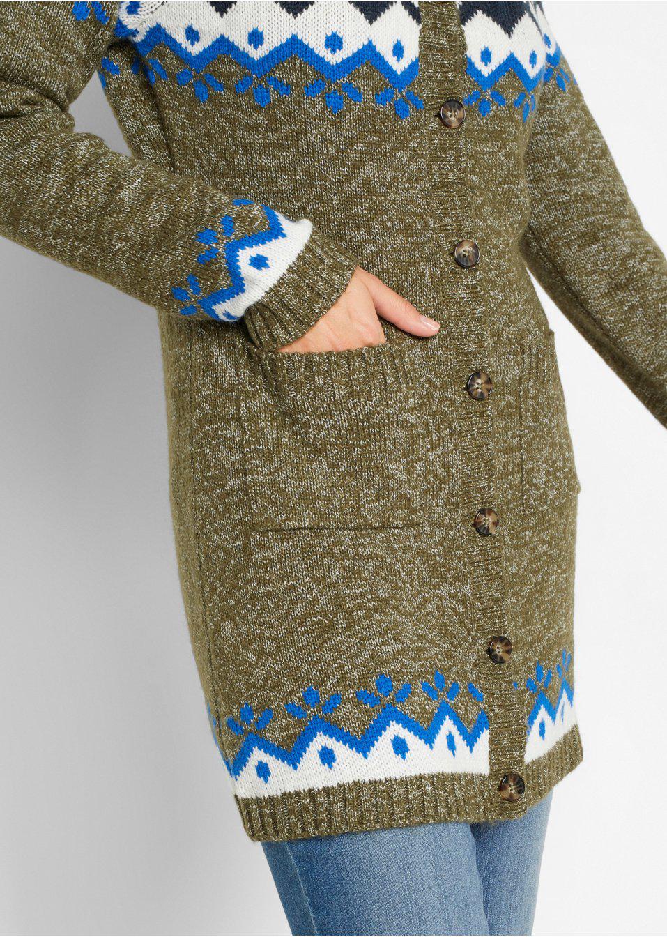 SWETER ROZPINANY 