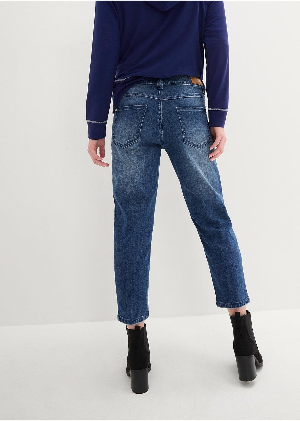 JEANSY DAMSKIE BOYFRIEND
