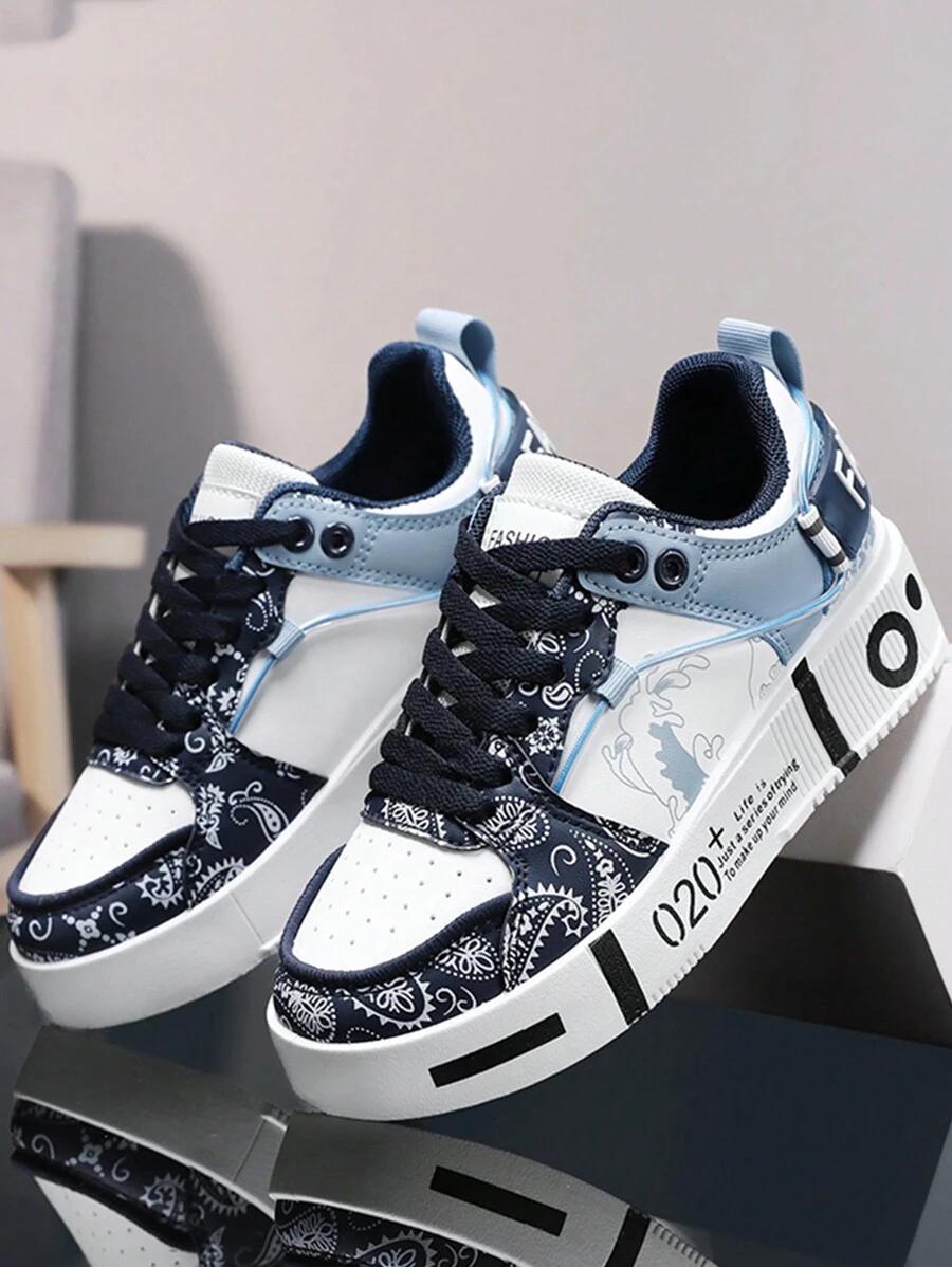 wzorzyste sznurowane buty sportowe