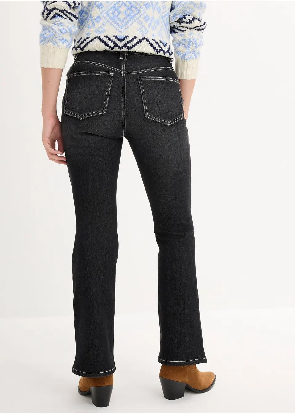 JEANSY PROSTE DAMSKIE 