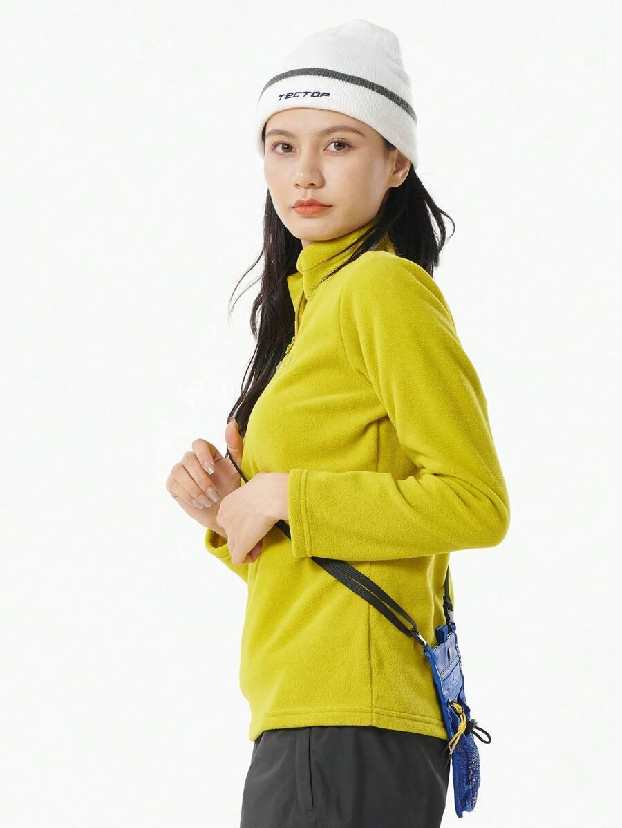 żółta bluza polar stójka zamek