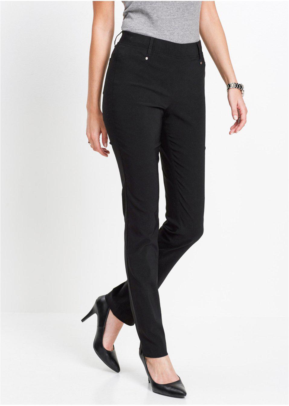 ELEGANCKIE SPODNIE STRETCH