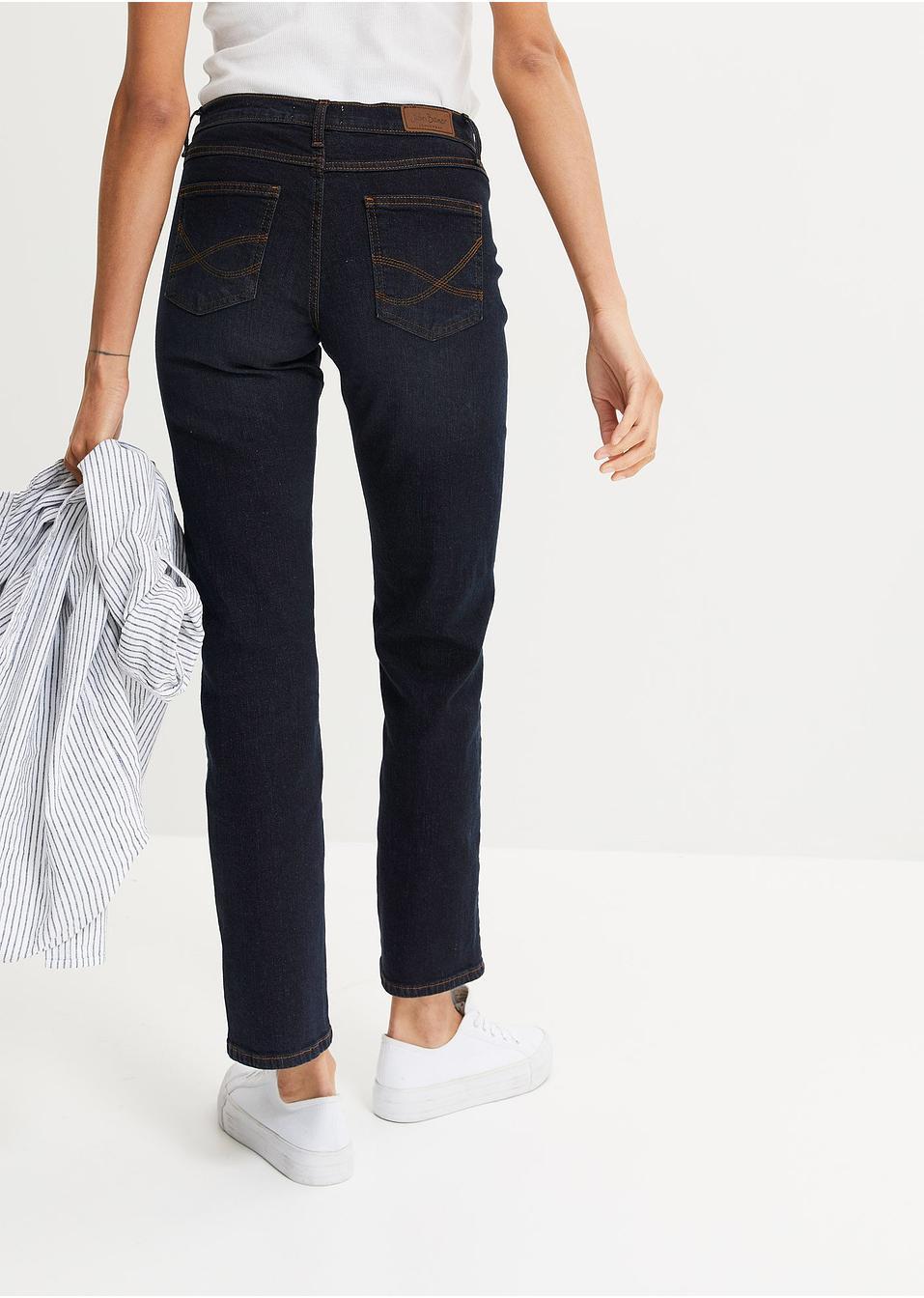 PROSTE SPODNIE JEANS