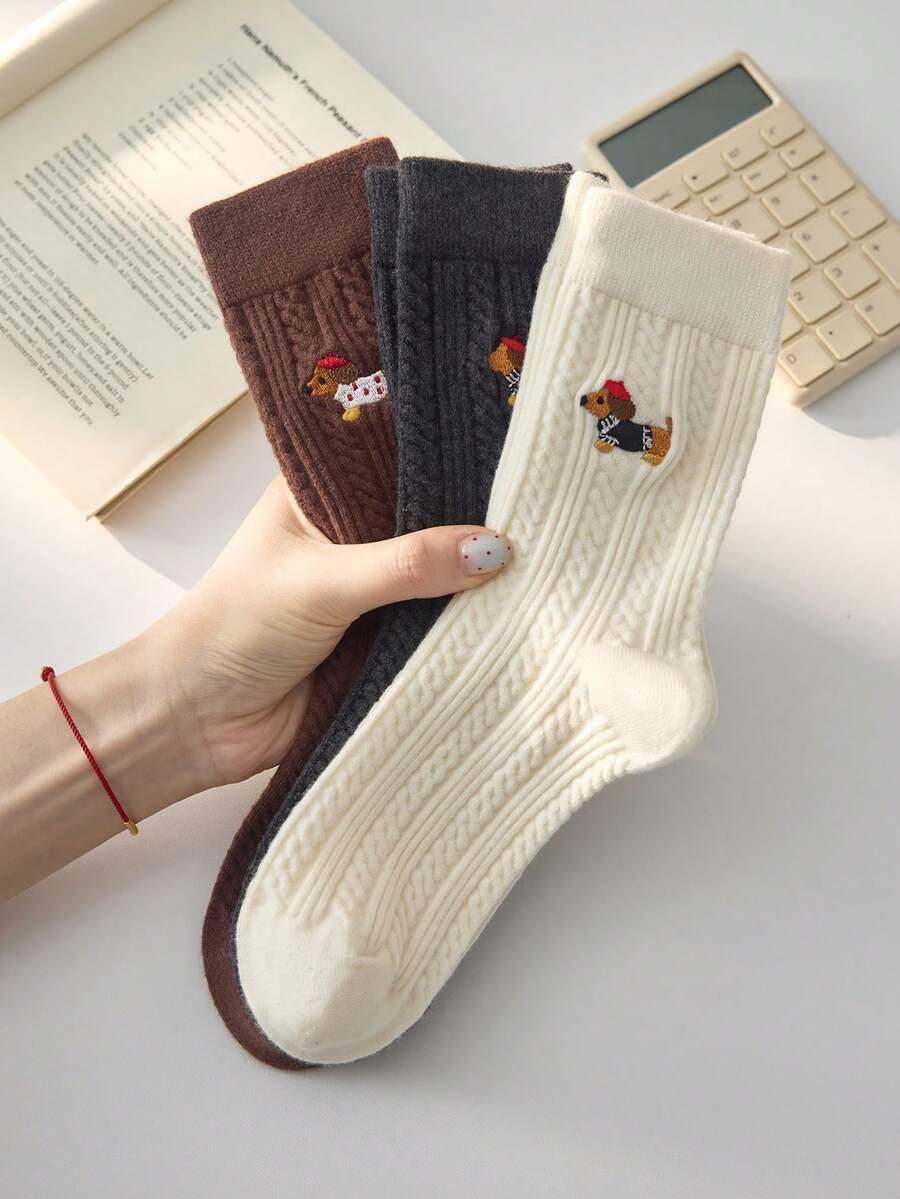 skarpetki nadruk 2-pack
