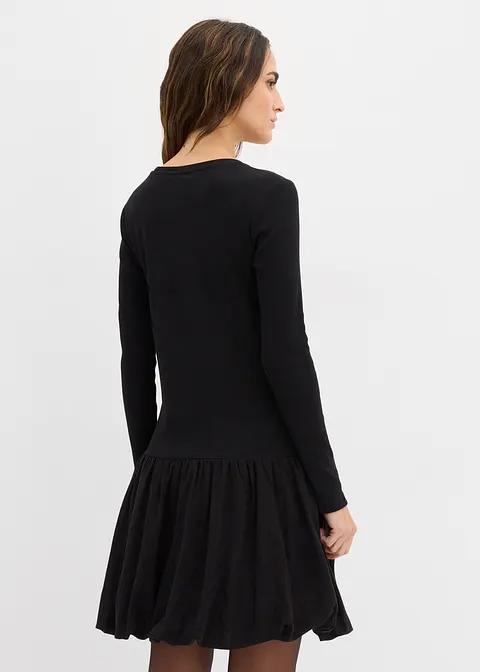 SUKIENKA MINI ROZKLOSZOWANA