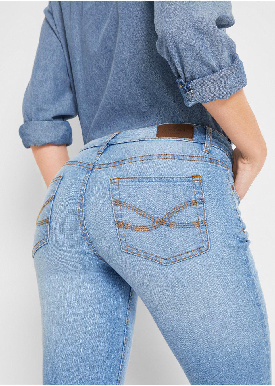 NIEBIESKIE SPODNIE JEANS