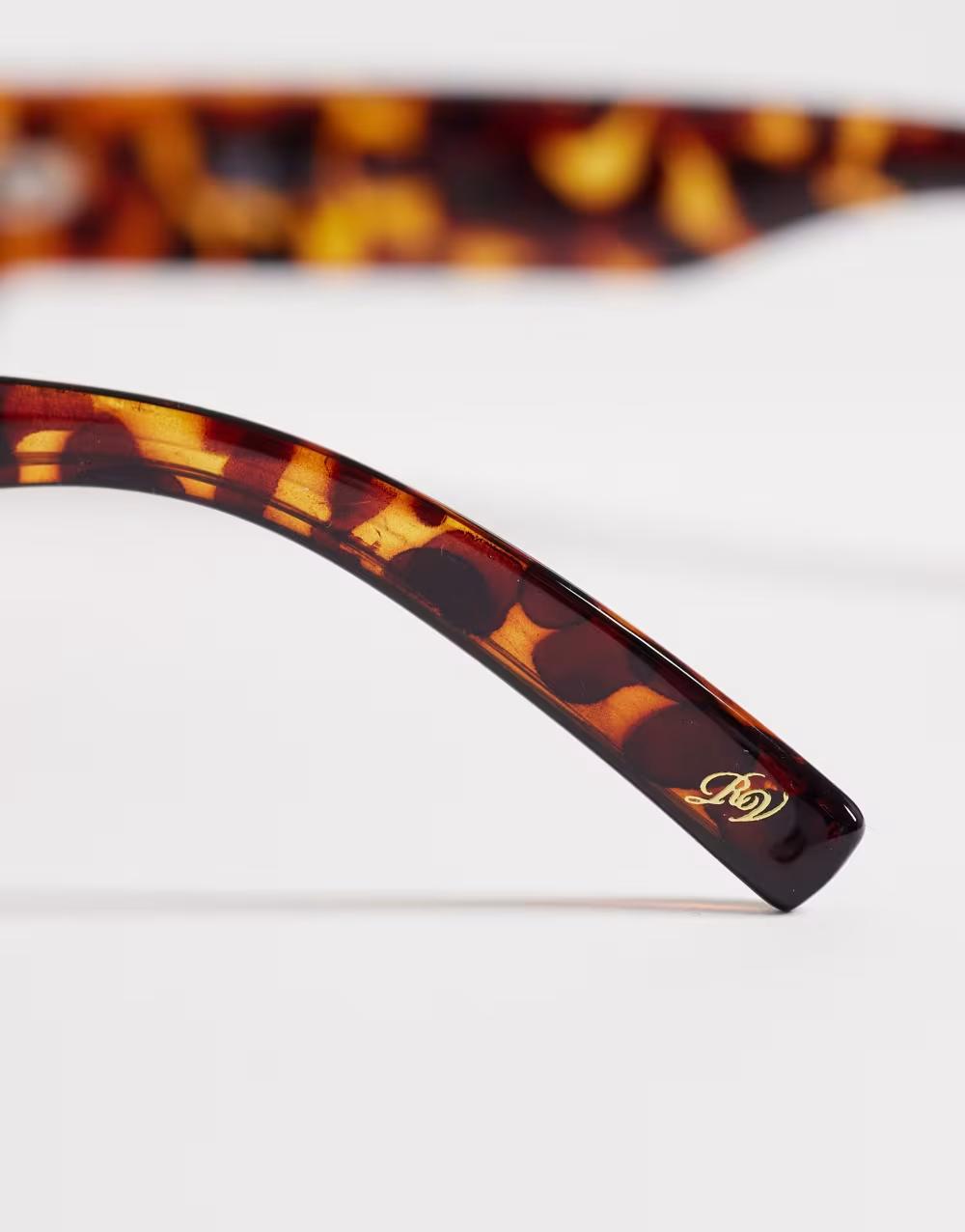 OKULARY PRZECIWSŁONECZNE ANIMAL PRINT