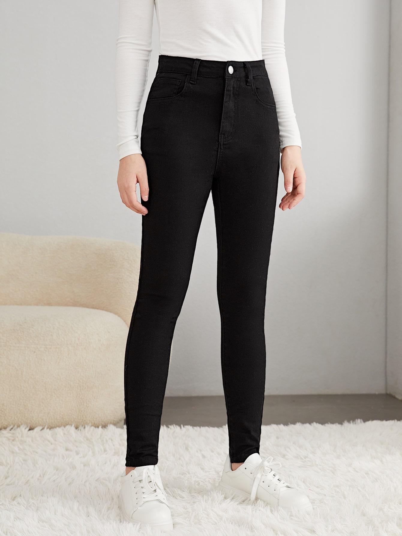 czarne spodnie jeans 