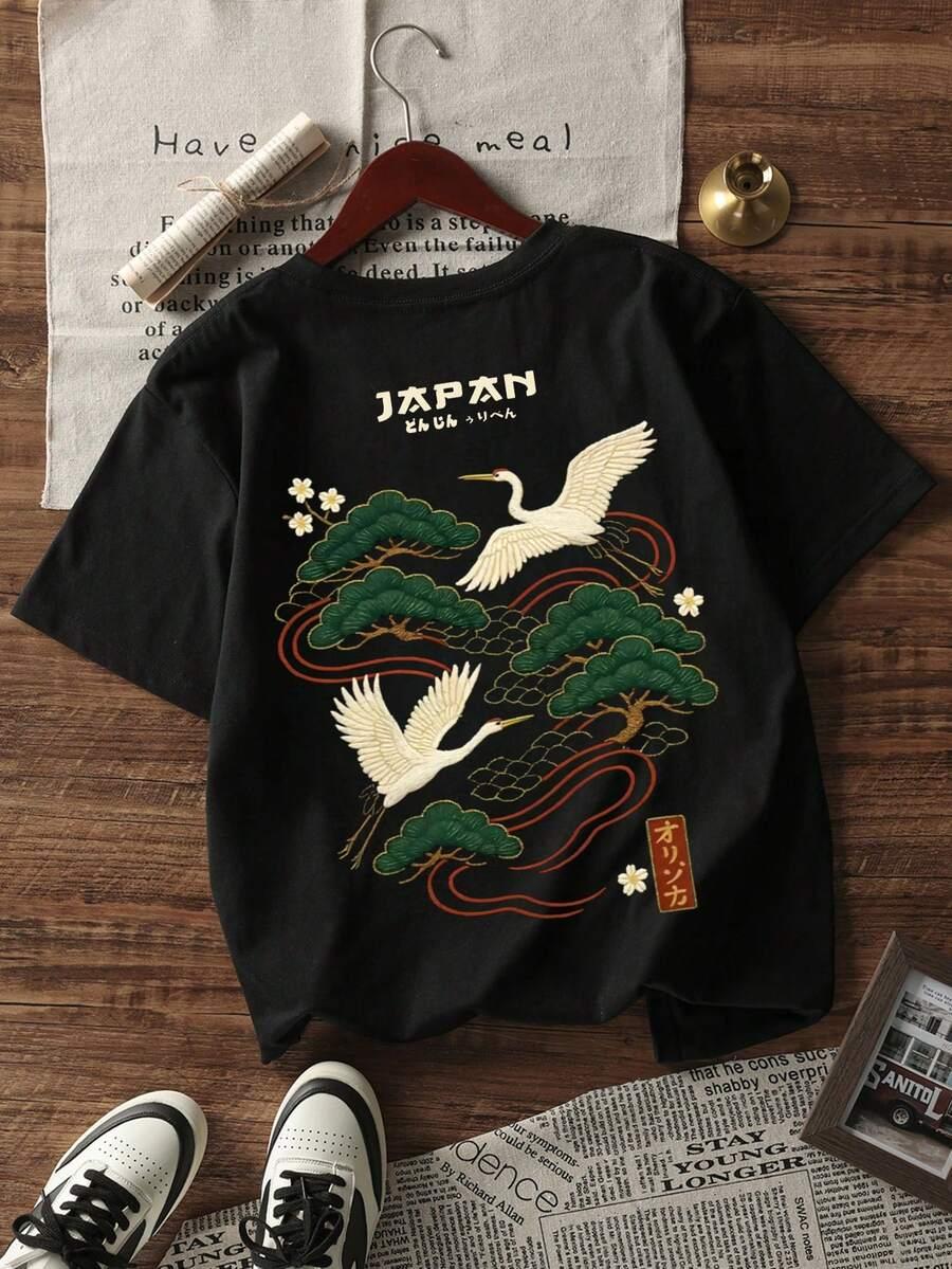 czarny t-shirt nadruk