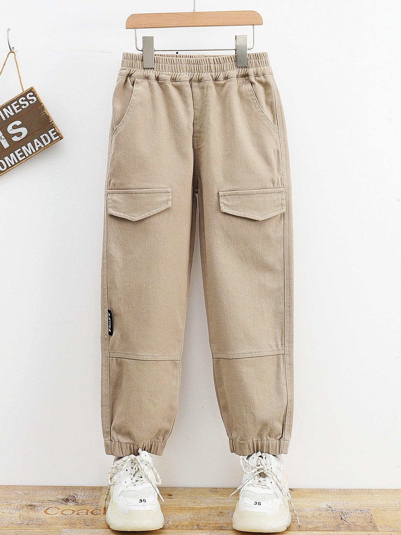 beżowe spodnie jeans 