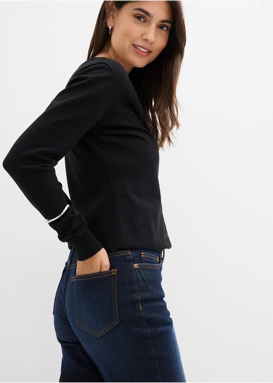 NIEBIESKIE SPODNIE JEANS 