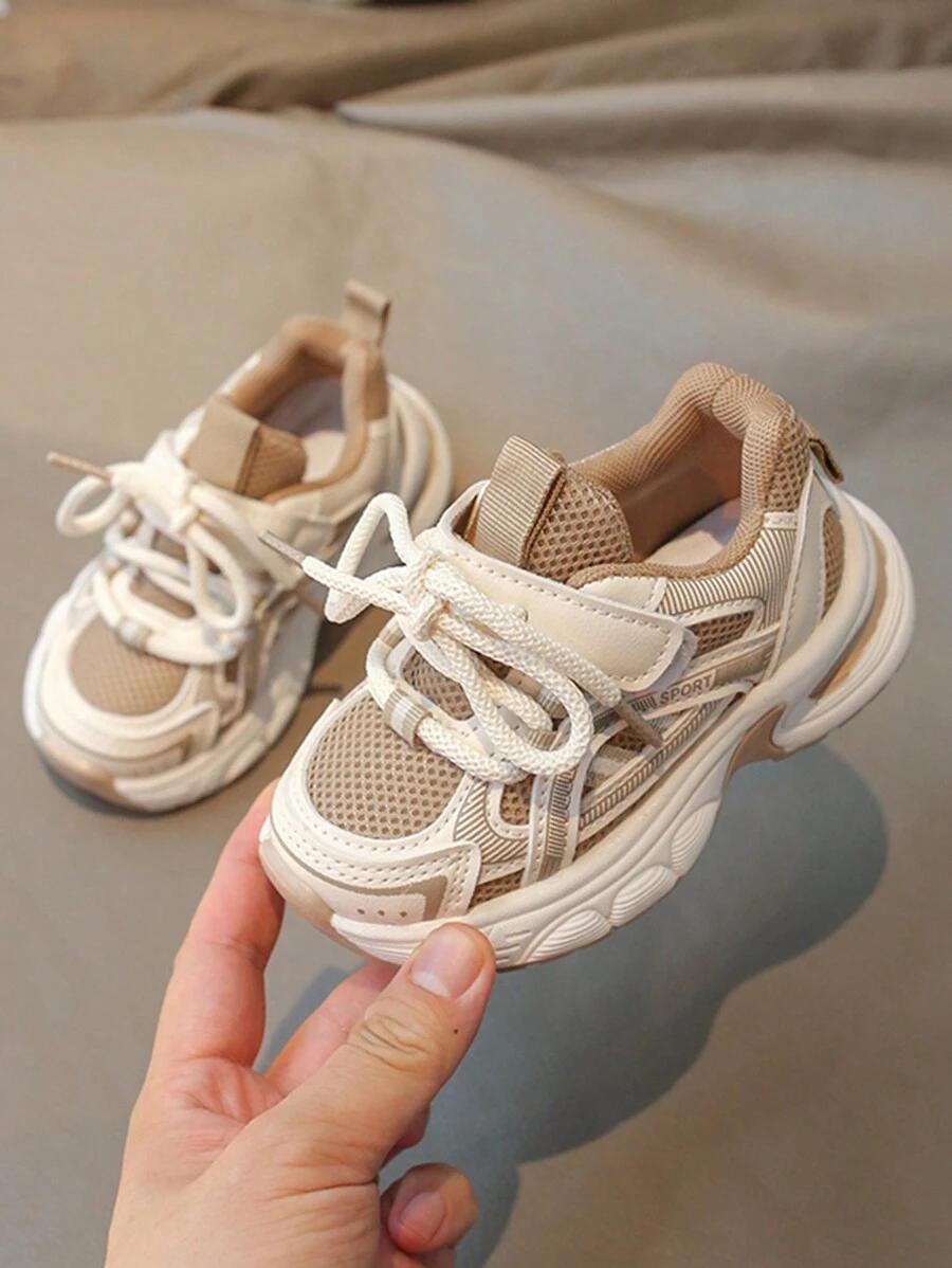 BUTY SPORTOWE SIATECZKA