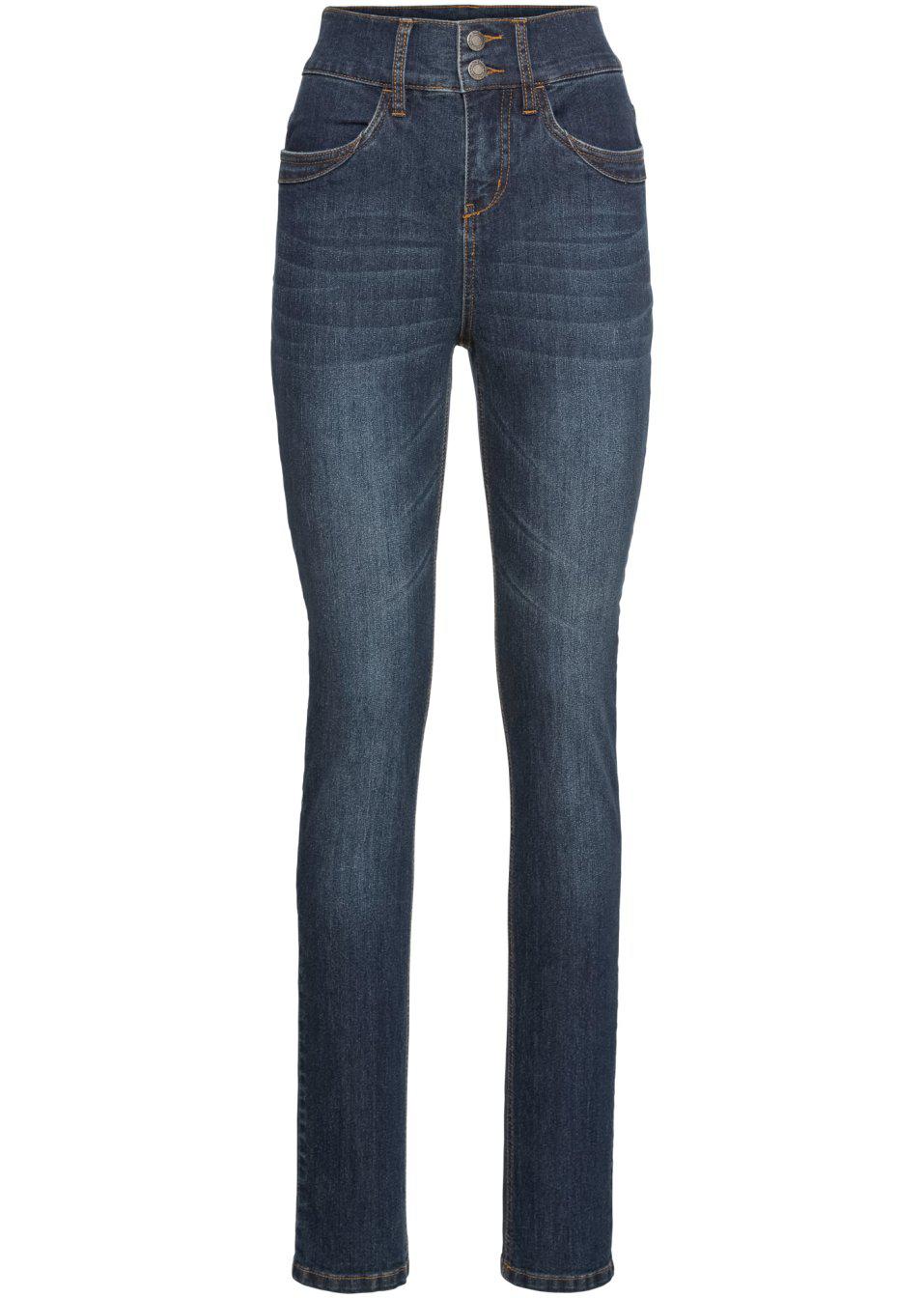SPODNIE JEANS WYSOKI STAN RURKI