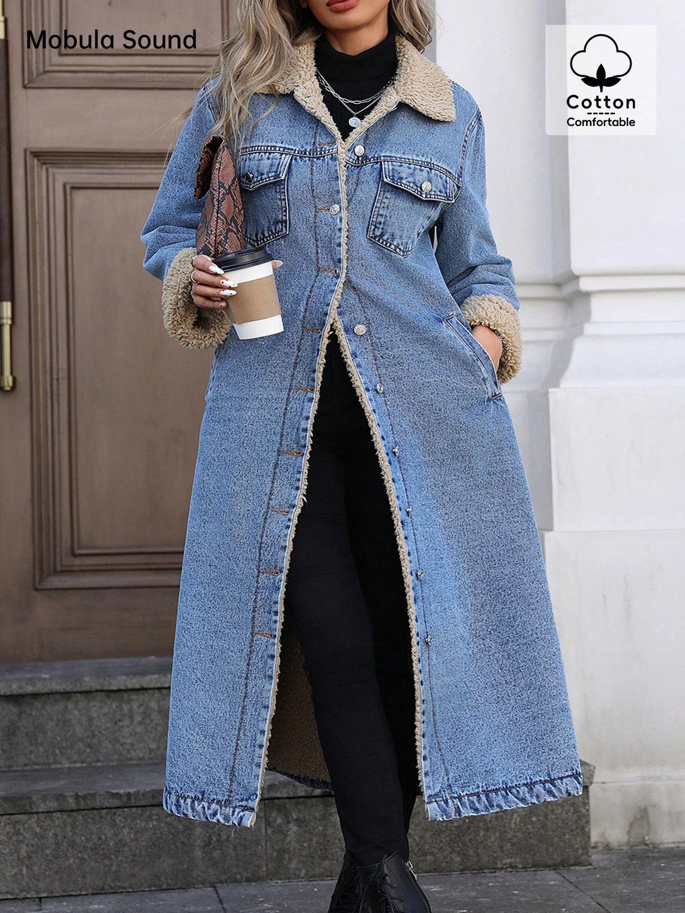 NIEBIESKA KURTKA JEANS