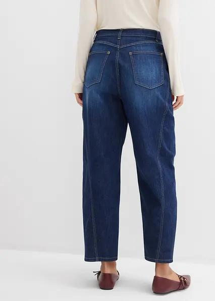 JEANSY PROSTE DAMSKIE