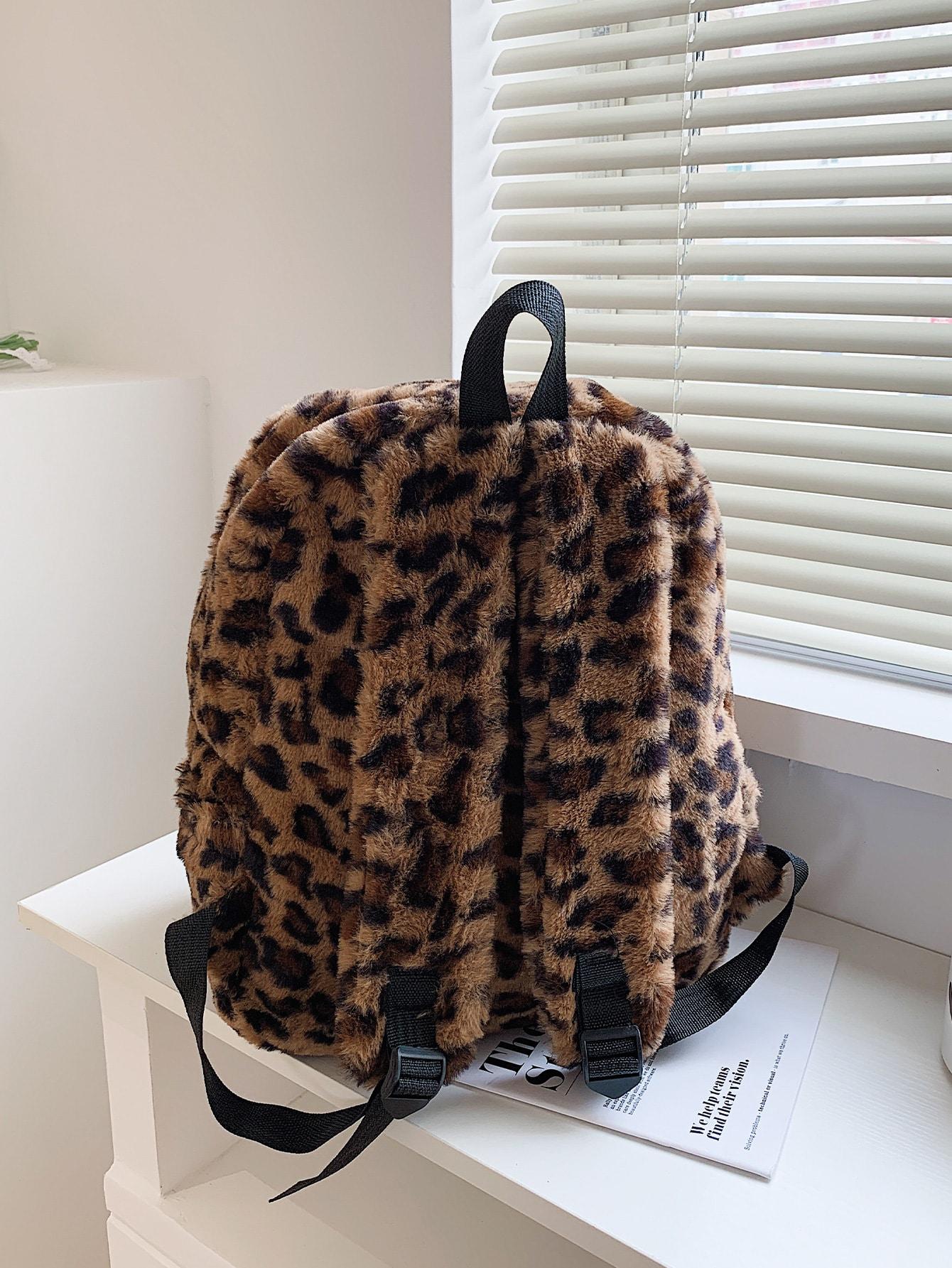 plecak animal print