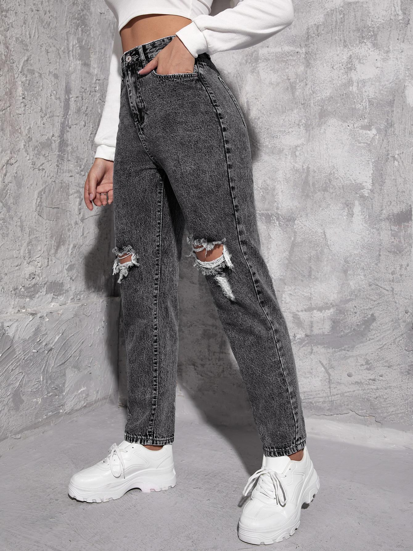 SZARE SPODNIE JEANS