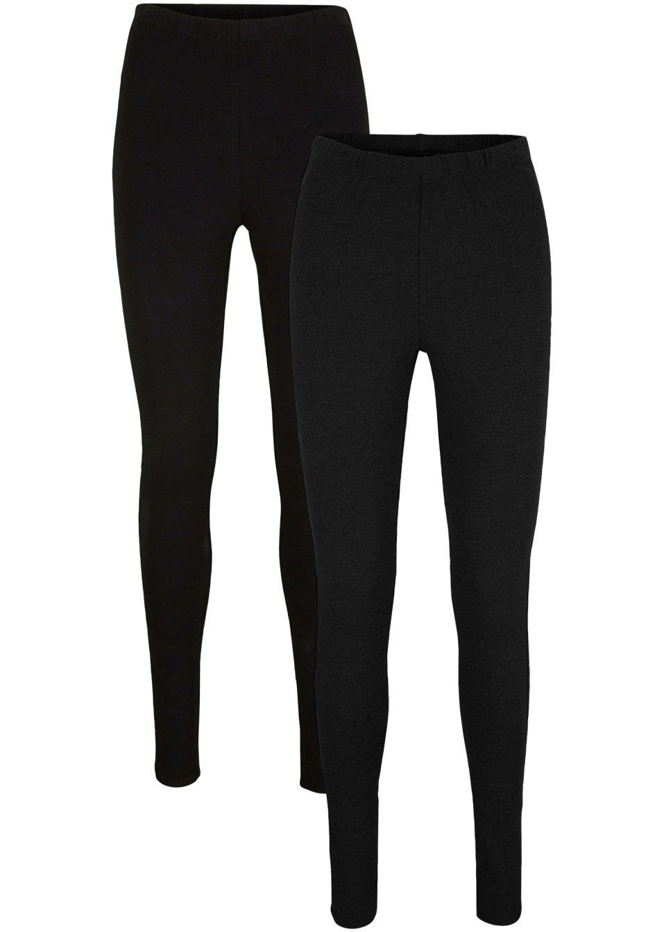 ELASTYCZNE LEGGINSY ZE STRETCHEM 2 SZT