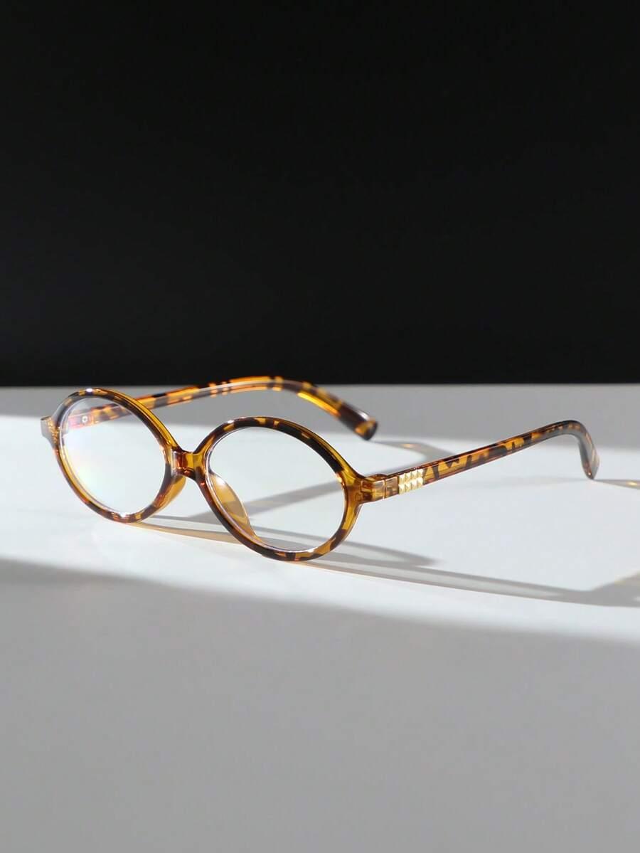 okulary zerówki animal print