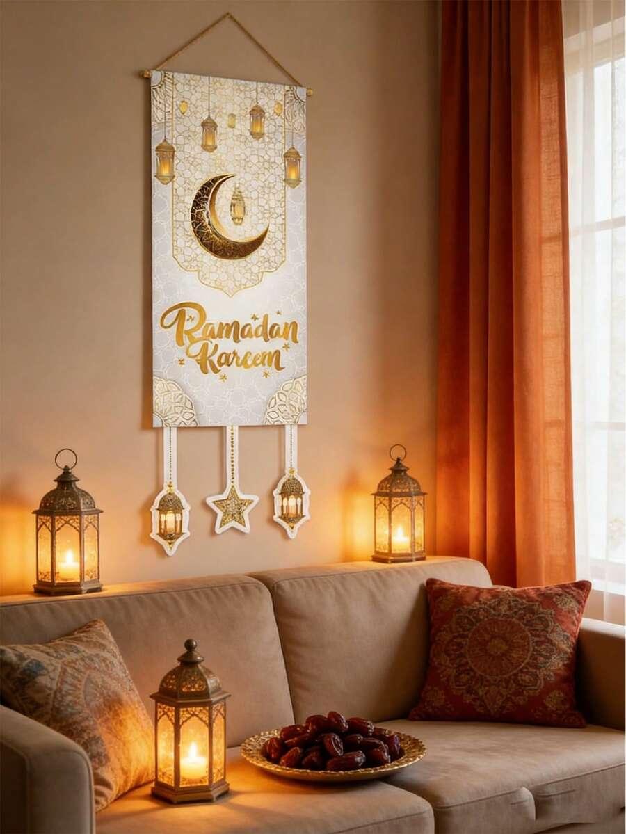 DEKORACJA ŚCIENNA RAMADAN