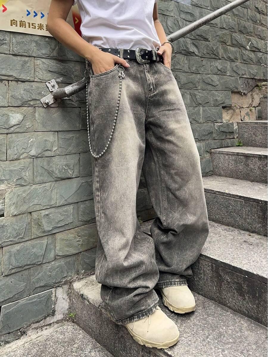 spodnie jeans baggy 