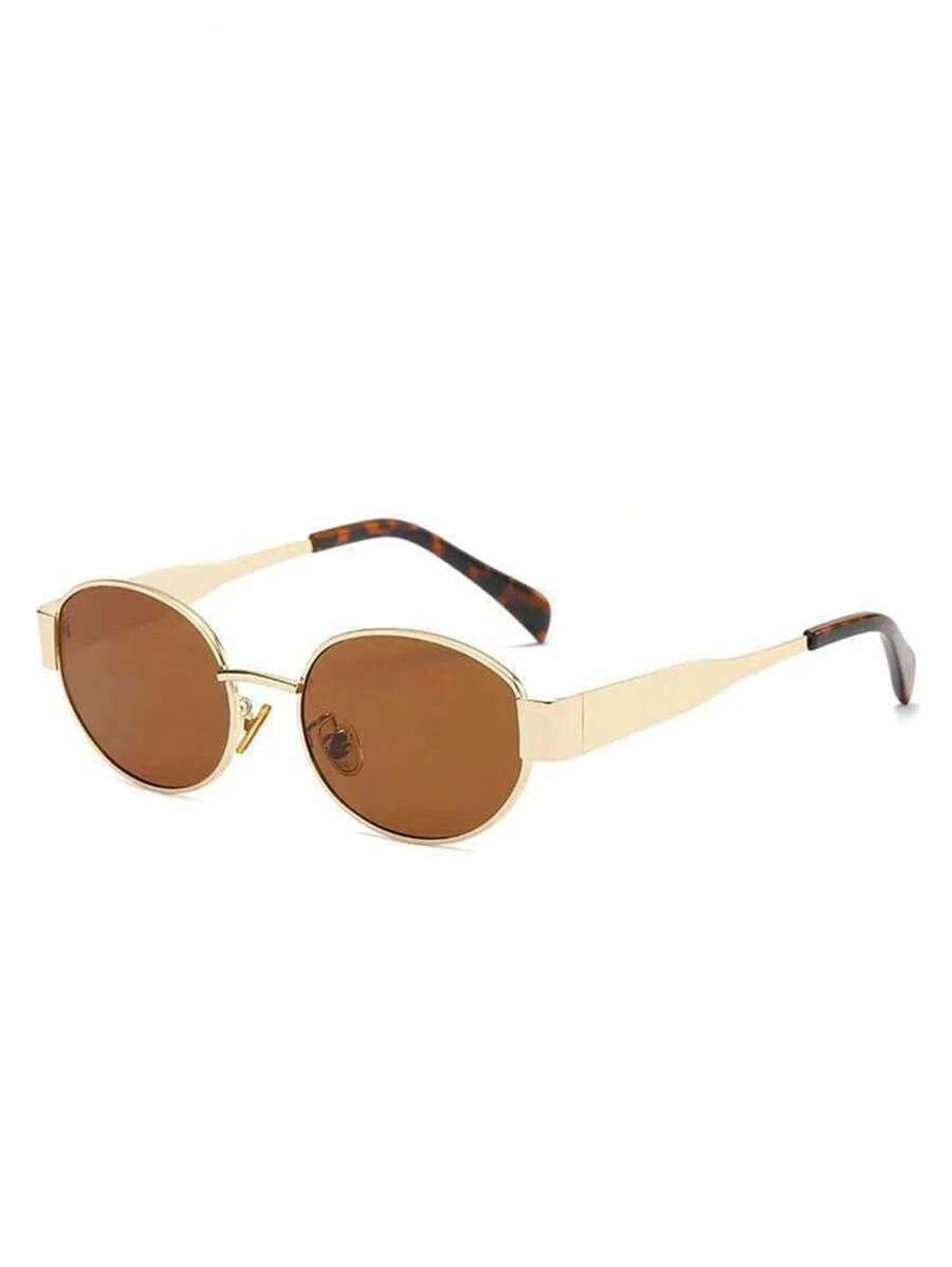 OKULARY PRZECIWSŁONECZNE ANIMAL PRINT