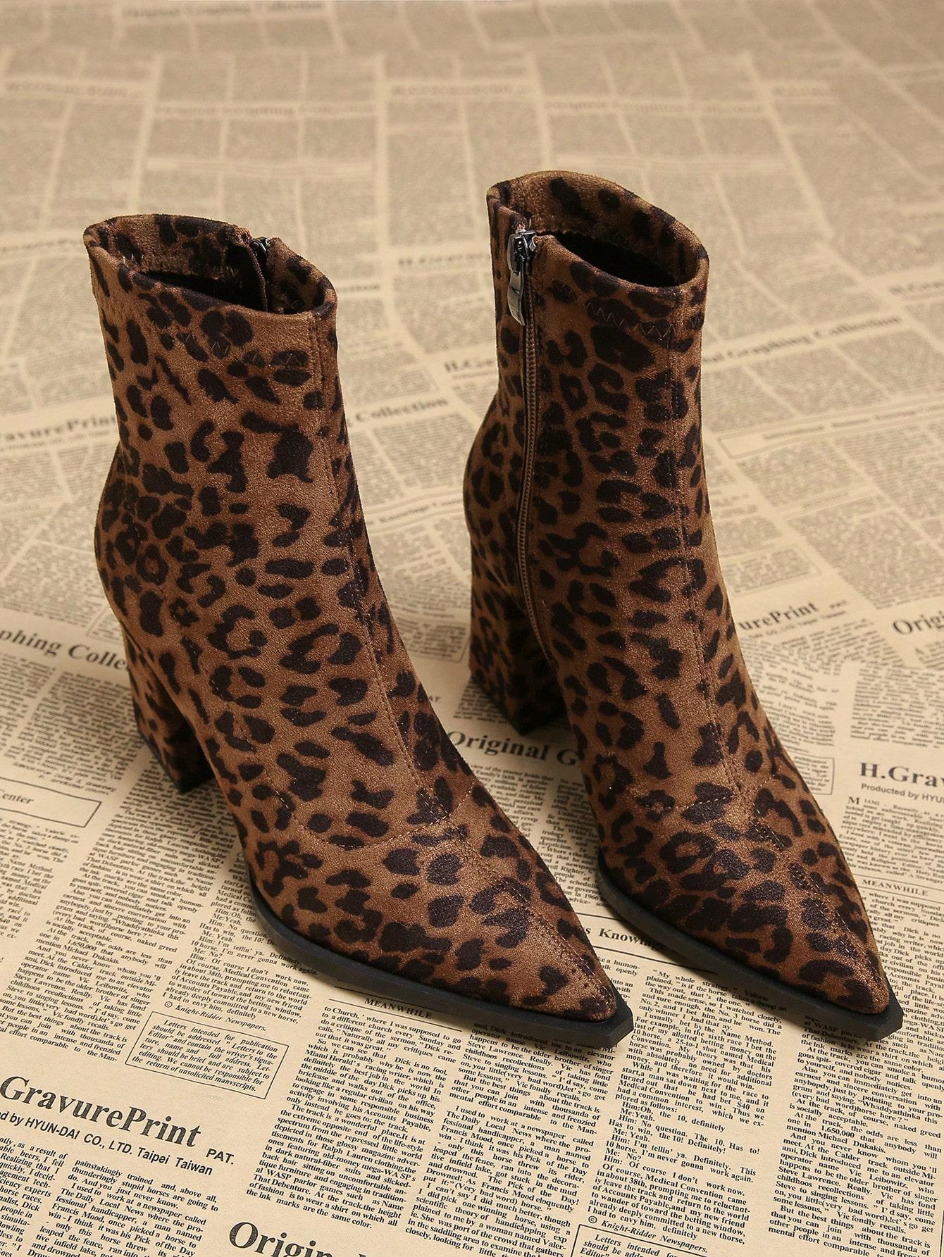 BOTKI ZA KOSTKĘ ANIMAL PRINT