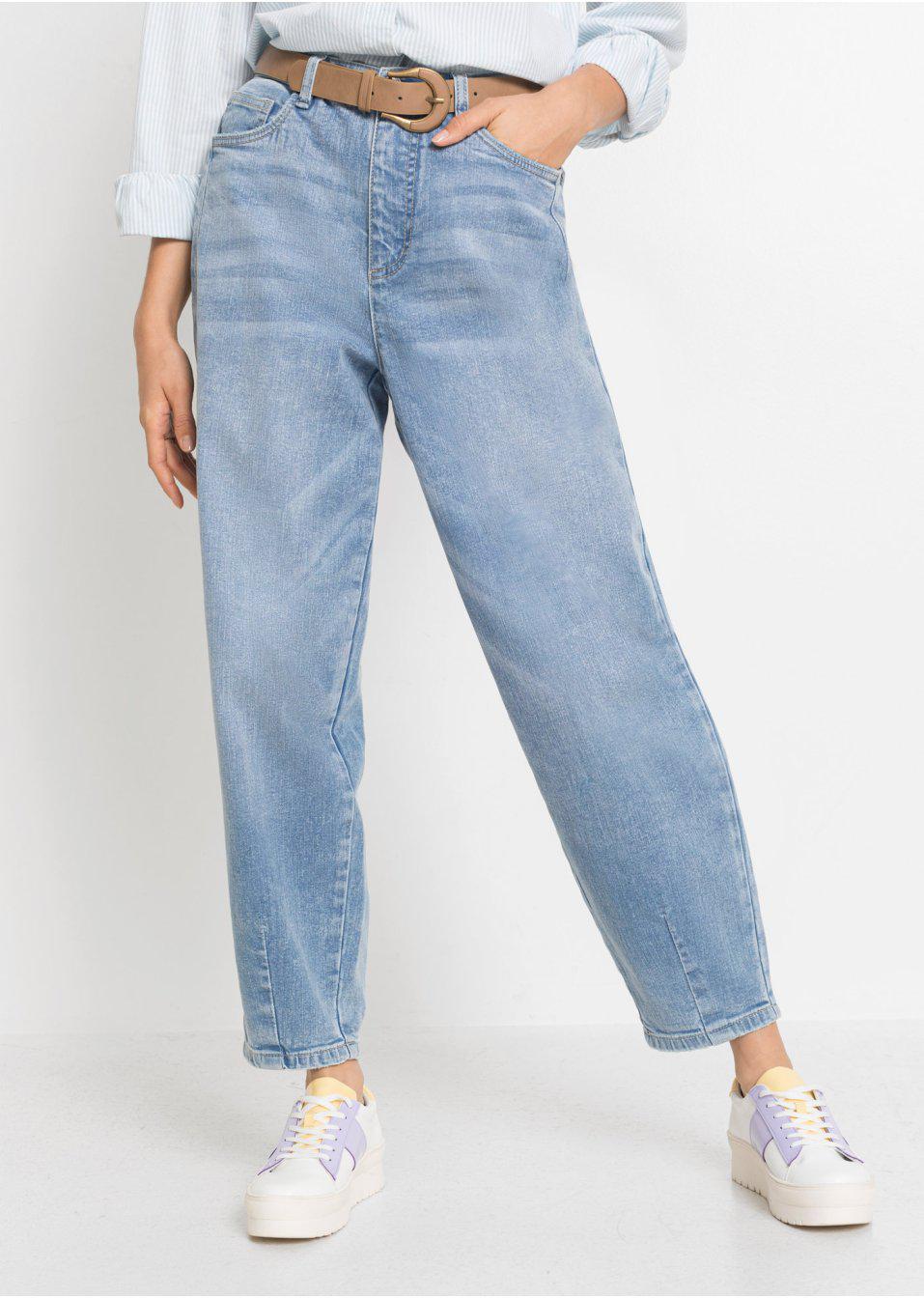 JEANSY PROSTE MOM JEANS