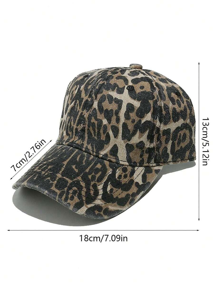 CZAPKA Z DASZKIEM ANIMAL PRINT