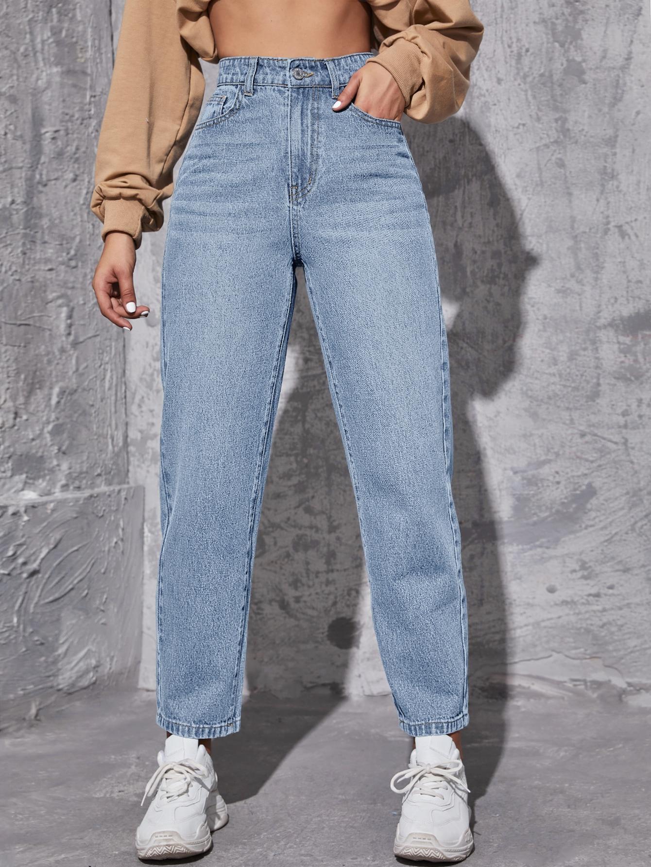 NIEBIESKIE SPODNIE JEANS