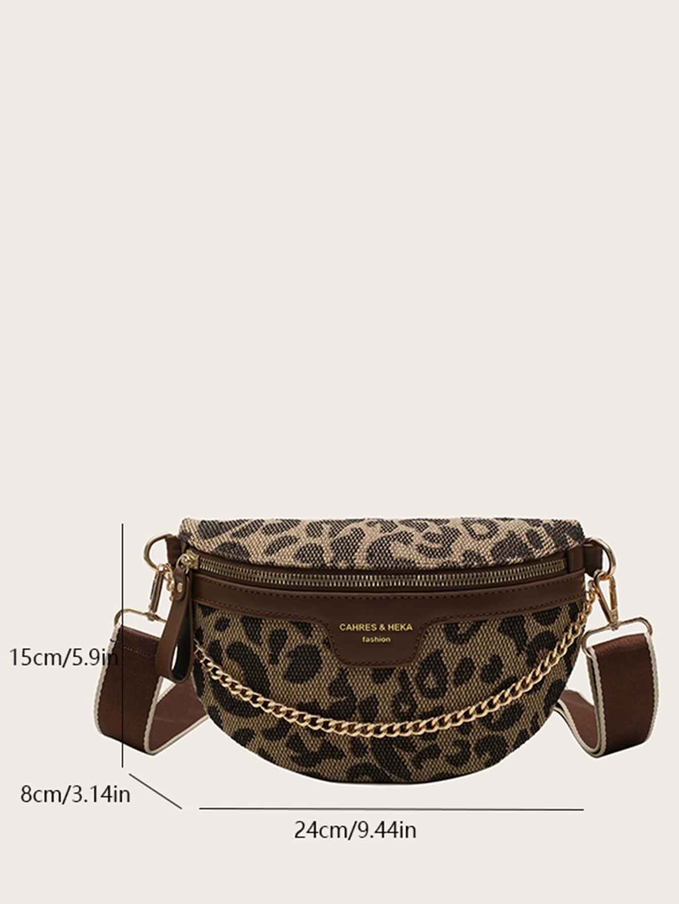 SASZETKA ANIMAL PRINT