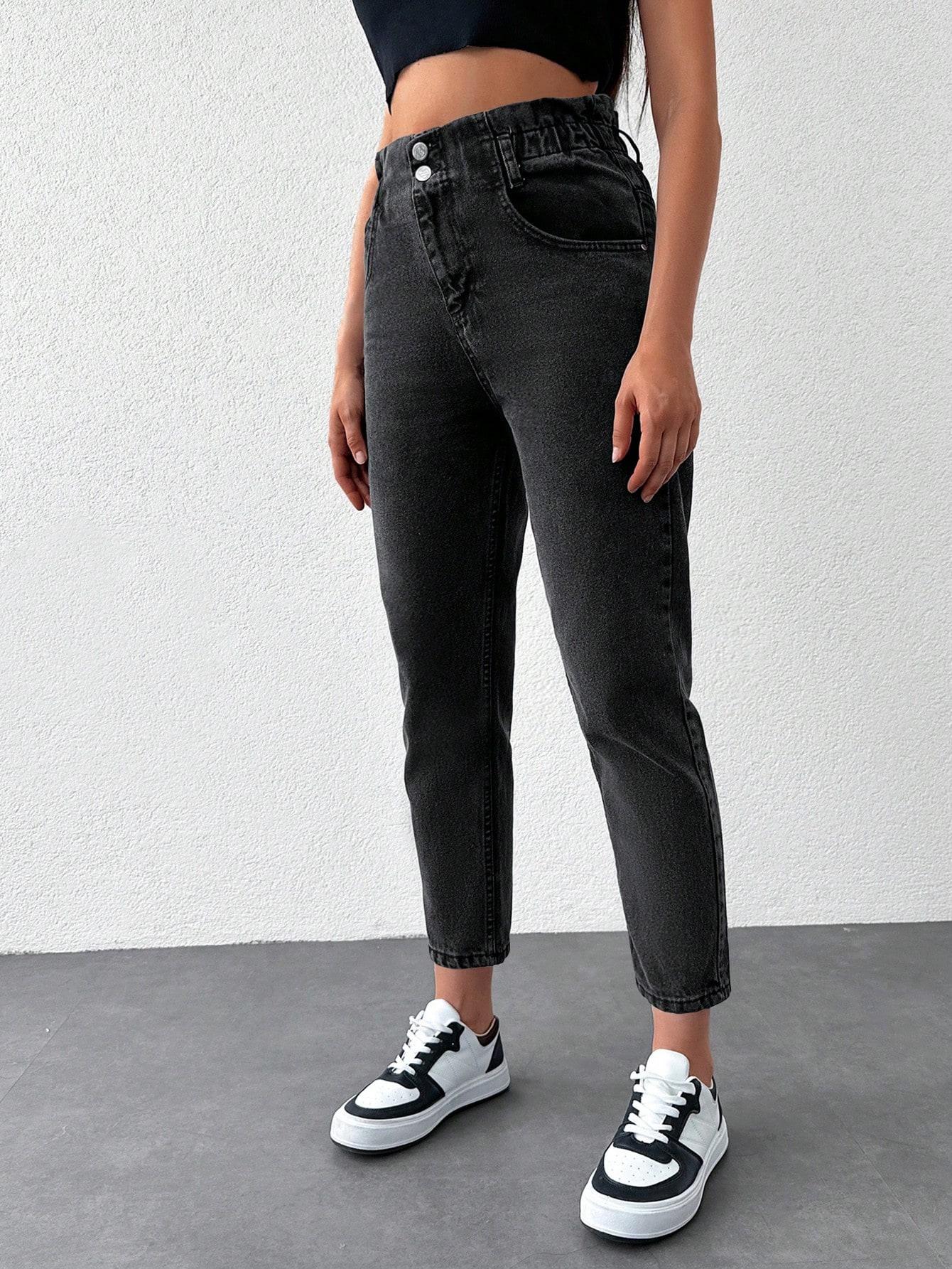 CZARNE SPODNIE JEANS