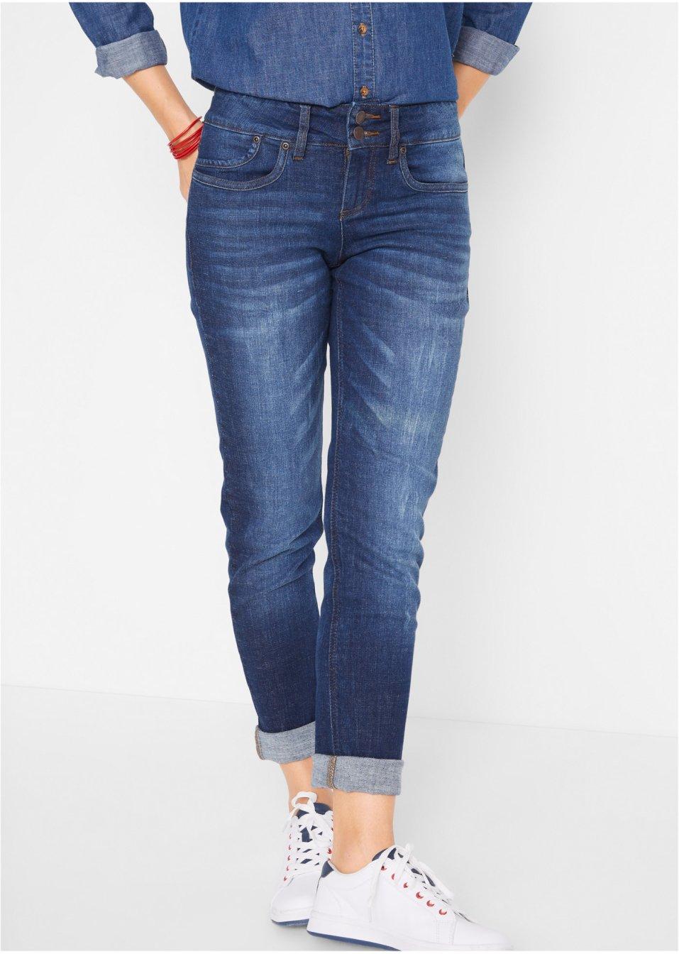 JEANSY PROSTE DAMSKIE