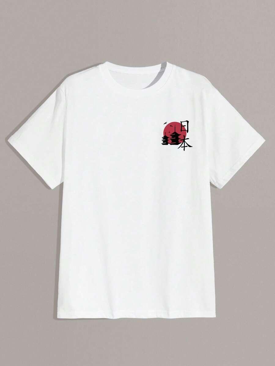 BIAŁY T-SHIRT PRINT