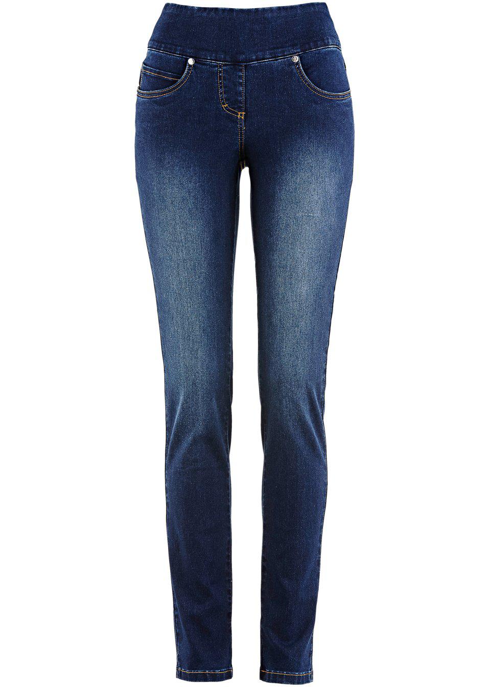 SPODNIE JEANSOWE DAMSKIE