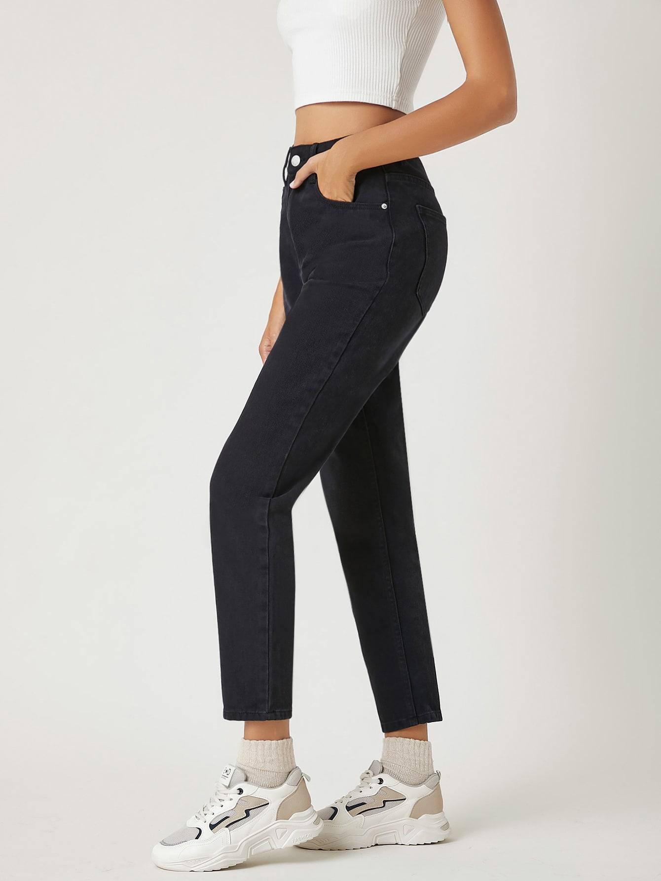 CZARNE SPODNIE JEANS