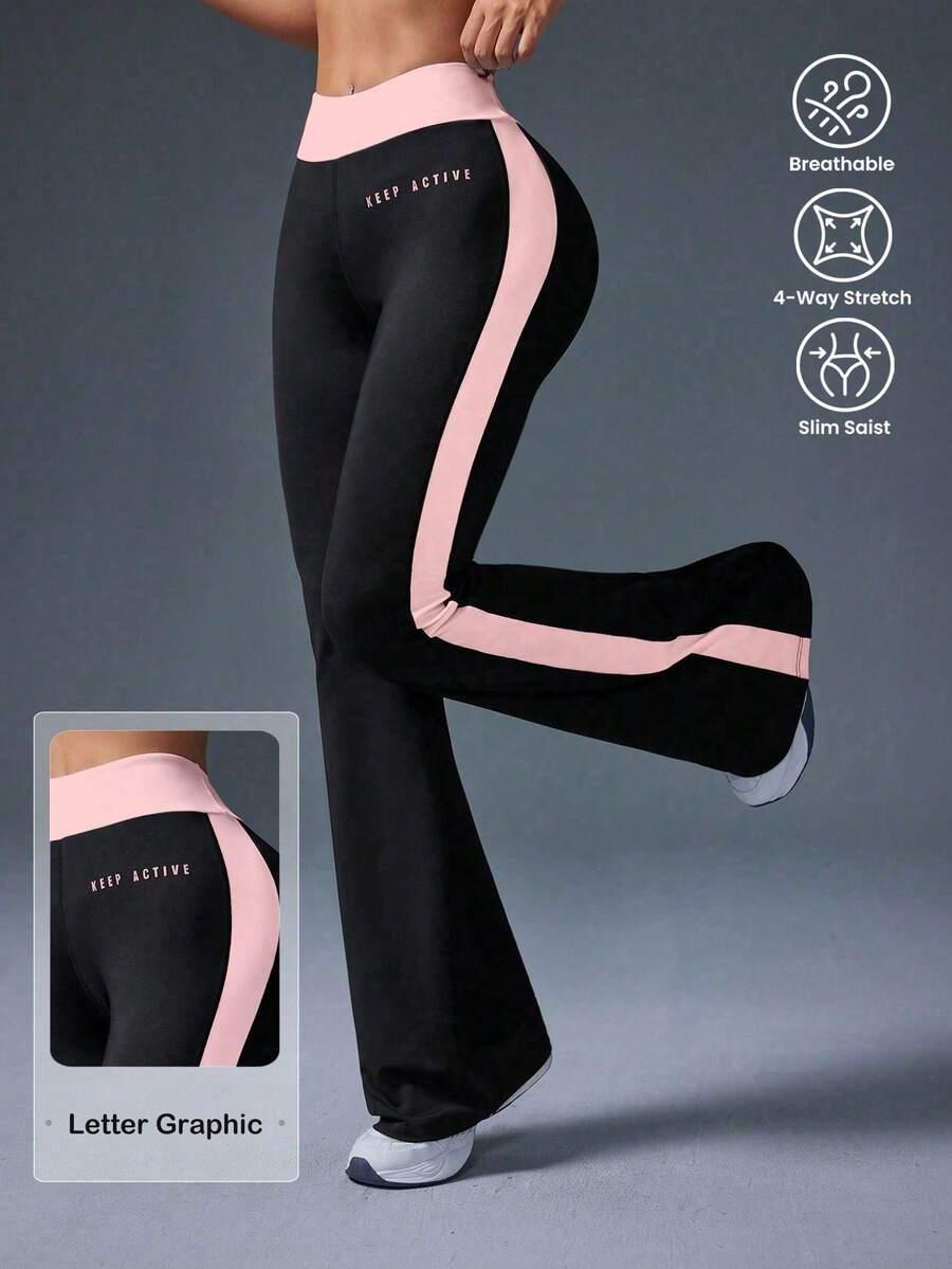 LEGGINSY DAMSKIE SZEROKA NOGAWKA